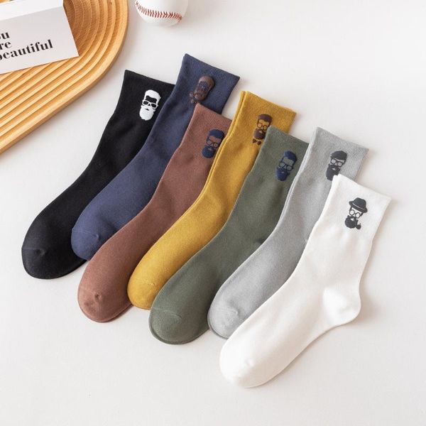 men's socks autumn and winter tube stamping business head combed cotton japanese simple original personality old man b, Black
men's socks autumn and winter tube stamping business head combed cotton japanese simple original personality old man b, Black