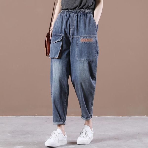 women's jeans -2xl casual long pants women ripped loose elastic waisted, Blue
women's jeans -2xl casual long pants women ripped loose elastic waisted, Blue