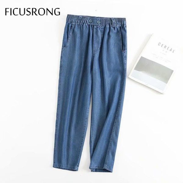 women elastic waist ankle-length harem pants summer streetwear loose medium cotton solid jeans denim women's, Blue
women elastic waist ankle-length harem pants summer streetwear loose medium cotton solid jeans denim women's, Blue