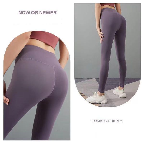 women's sports trousers fitness training pants workout gym yoga legging high waist tights push up running clothing active wear outfit
women's sports trousers fitness training pants workout gym yoga legging high waist tights push up running clothing active wear outfit