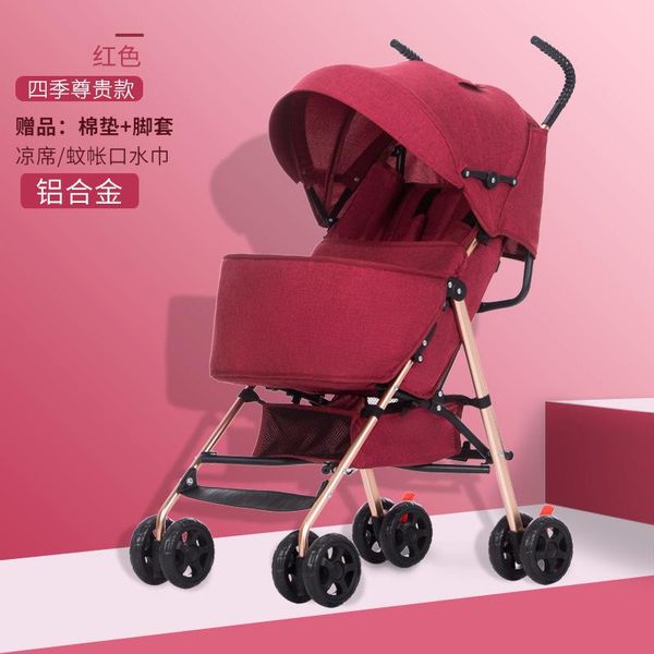stroller parts & accessories baby ultra-light folding portable hand push umbrella car bb children travel cars
stroller parts & accessories baby ultra-light folding portable hand push umbrella car bb children travel cars