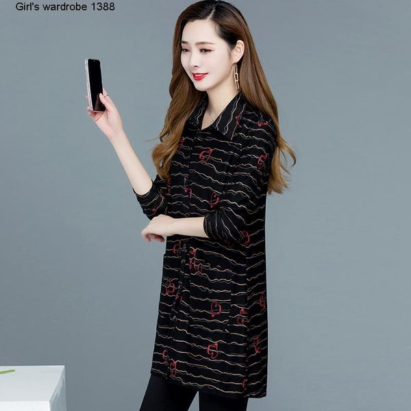 women's jackets small coat fall 2021 fashion trend temperament thin cover belly reduced price striped print top, Black;brown
women's jackets small coat fall 2021 fashion trend temperament thin cover belly reduced price striped print top, Black;brown