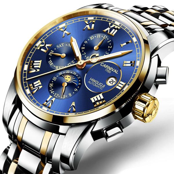 switzerland carnival sapphire reloj hombre watch men multi-function watches luminous relogio clock c8008g-4 wristwatches, Slivery;brown
switzerland carnival sapphire reloj hombre watch men multi-function watches luminous relogio clock c8008g-4 wristwatches, Slivery;brown
