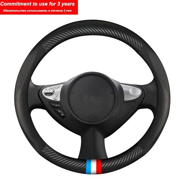 steering wheel covers leather + carbon fiber car cover for infiniti qx70 fx qx60 fx37 qx50 ex qx56 q50 q60 qx80 g35 accessories
steering wheel covers leather + carbon fiber car cover for infiniti qx70 fx qx60 fx37 qx50 ex qx56 q50 q60 qx80 g35 accessories