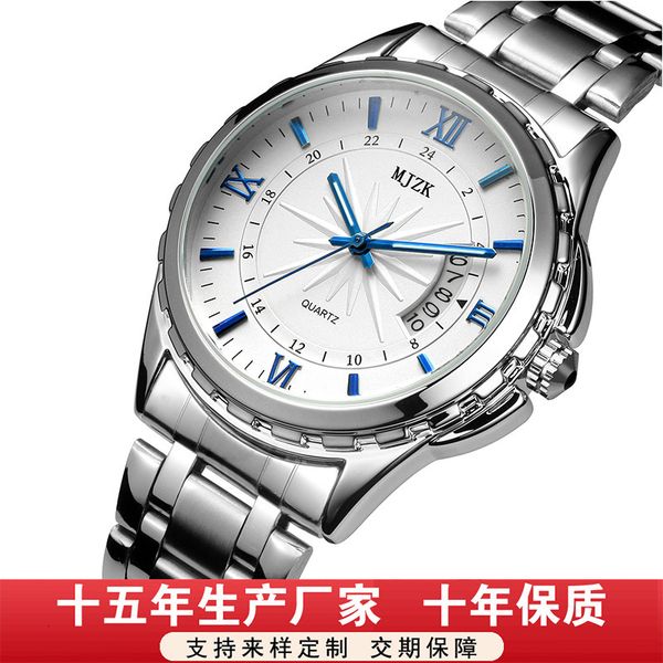 men's watch refined steel alendar automatic mechanical men's fashion business high grade production, Slivery;brown
men's watch refined steel alendar automatic mechanical men's fashion business high grade production, Slivery;brown