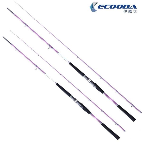 plaice boat rod casting 2.35m 2.65m lure fuji parts guide ring 20-80# a solid pink fishing rods
plaice boat rod casting 2.35m 2.65m lure fuji parts guide ring 20-80# a solid pink fishing rods