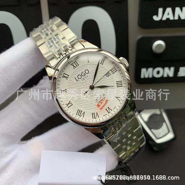 watch tiangao suo t41 fully automatic power lock mechanical women's and men's leather belt, Slivery;brown
watch tiangao suo t41 fully automatic power lock mechanical women's and men's leather belt, Slivery;brown