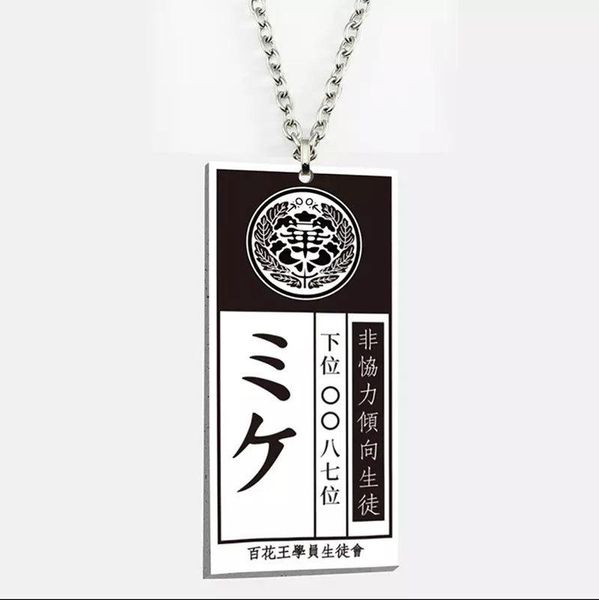 anime kakegurui compulsive gambler necklace yumeko jabami saotome meari tag cosplay jewelry gift pendant necklaces, Silver
anime kakegurui compulsive gambler necklace yumeko jabami saotome meari tag cosplay jewelry gift pendant necklaces, Silver