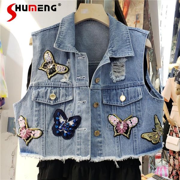 women's vests 2021 spring summer european western style beads butterfly 3d decoration denim short vest women fashion high street outerw, Black;white
women's vests 2021 spring summer european western style beads butterfly 3d decoration denim short vest women fashion high street outerw, Black;white