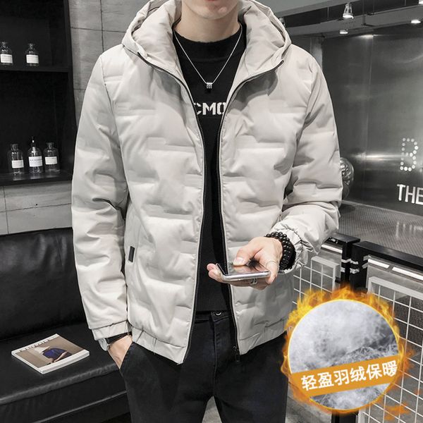 Men's down et 2021 popular new Korean version trend winter thickened light and thin men's short large work coat, Black
Men's down et 2021 popular new Korean version trend winter thickened light and thin men's short large work coat, Black
