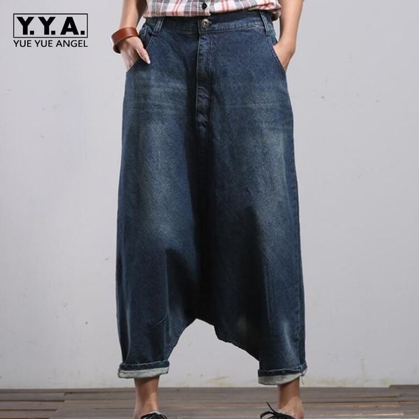 women's jeans women palazzo capri baggy hip hop boho loose fit vaqueros mujer broek vrouwen warm pants for woman trousers, Blue
women's jeans women palazzo capri baggy hip hop boho loose fit vaqueros mujer broek vrouwen warm pants for woman trousers, Blue