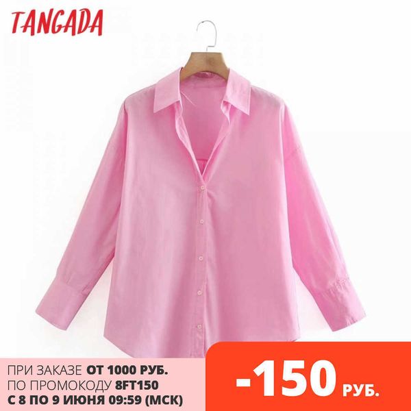 tangada women basic pink cotton shirts long sleeve solid turn down collar elegant office ladies work wear blouses xn320 210609, White
tangada women basic pink cotton shirts long sleeve solid turn down collar elegant office ladies work wear blouses xn320 210609, White