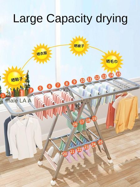 hangers & racks stainless steel laundry rack floor folding bedroom balcony hanger household baby clothes quilt fantastic
hangers & racks stainless steel laundry rack floor folding bedroom balcony hanger household baby clothes quilt fantastic
