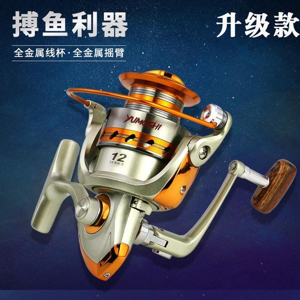 fishing wheel full metal head fish long s spinning road asian rod reel tackle baitcasting reels
fishing wheel full metal head fish long s spinning road asian rod reel tackle baitcasting reels
