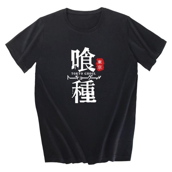 men's t-shirts 2021 japan anime tokyo ghoul sasaki haise printed shirt men women casual o-neck tshirt summer cotton tees, White;black
men's t-shirts 2021 japan anime tokyo ghoul sasaki haise printed shirt men women casual o-neck tshirt summer cotton tees, White;black