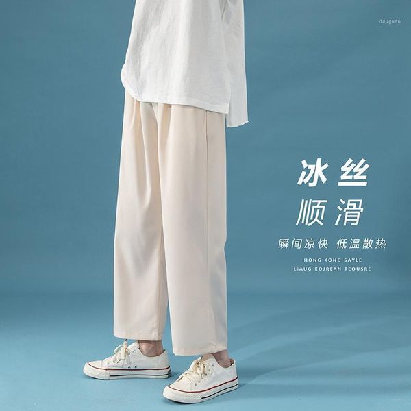 men's pants summer thin casual fashion solid color loose wide-leg men streetwear breathable ice silk mens, Black
men's pants summer thin casual fashion solid color loose wide-leg men streetwear breathable ice silk mens, Black
