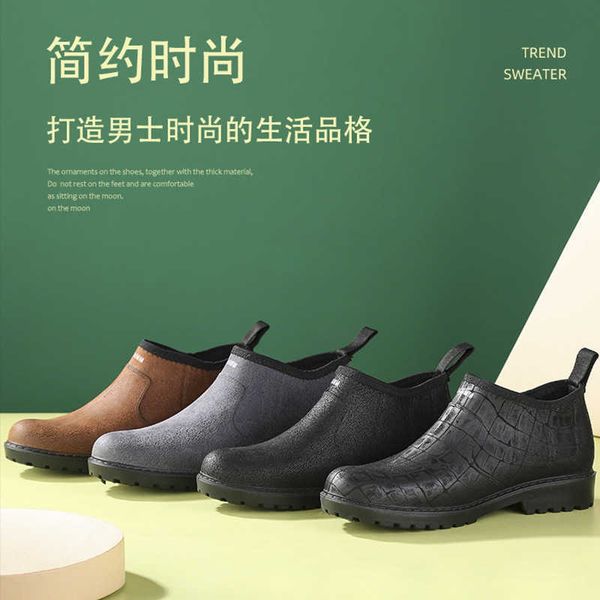new fashion plastic rain shoes men's spring and autumn anti slip trend low help kitchen fishing work car washing ge boots, Black
new fashion plastic rain shoes men's spring and autumn anti slip trend low help kitchen fishing work car washing ge boots, Black