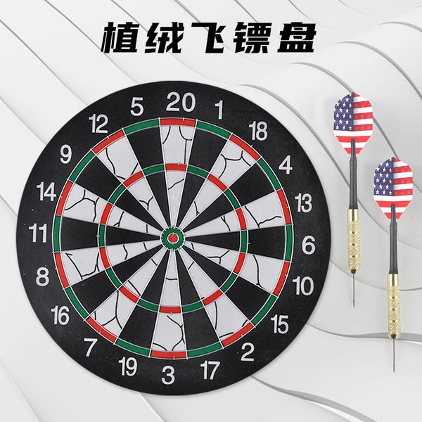 double sided flocked indoor entertainment toys competition training professional dart set
double sided flocked indoor entertainment toys competition training professional dart set