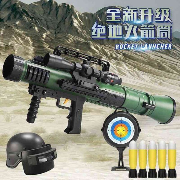 children's gun large rpg rocket toy electric four barrel sniper soft bullet sponge howitzer
children's gun large rpg rocket toy electric four barrel sniper soft bullet sponge howitzer