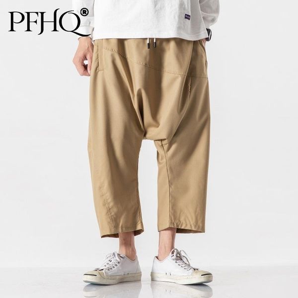 men's pants pfhq 2021 fashion loose solid color harlan casual japanese wide-leg low-crotch suit spring and autumn 21d1828, Black
men's pants pfhq 2021 fashion loose solid color harlan casual japanese wide-leg low-crotch suit spring and autumn 21d1828, Black