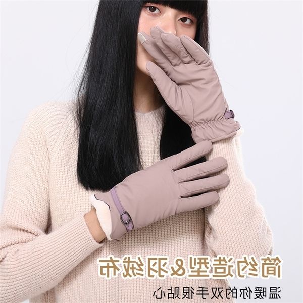 winter five finger winter plush thickened pink warm monochrome female split gloves touch screen outdoor riding and driving, Black
winter five finger winter plush thickened pink warm monochrome female split gloves touch screen outdoor riding and driving, Black