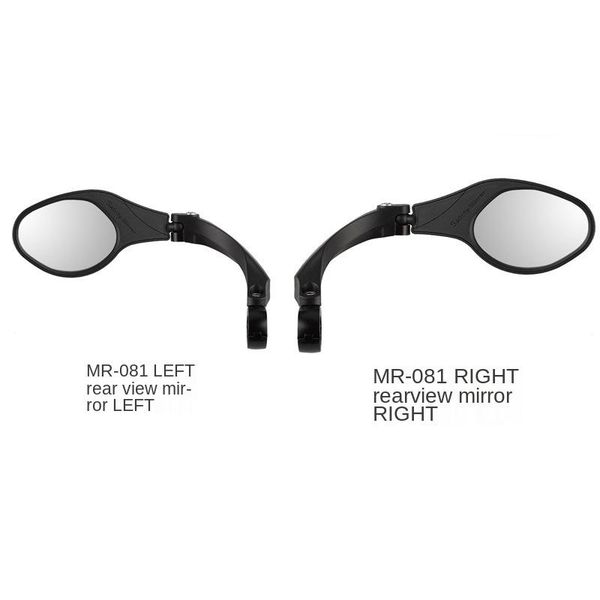 bike groupsets bicycle rearview mirror adjustable stainless steel mountain lens folding
bike groupsets bicycle rearview mirror adjustable stainless steel mountain lens folding