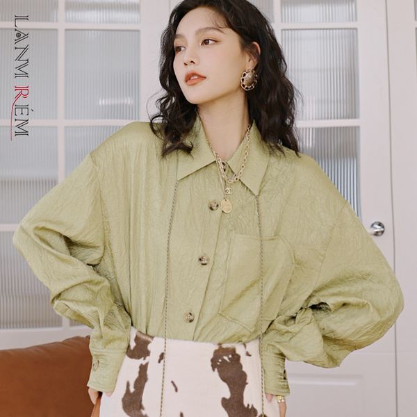 spring green blouse women long sleeve loose single breasted drawstring decoration plus size shirt female 2d1139 210507, White
spring green blouse women long sleeve loose single breasted drawstring decoration plus size shirt female 2d1139 210507, White
