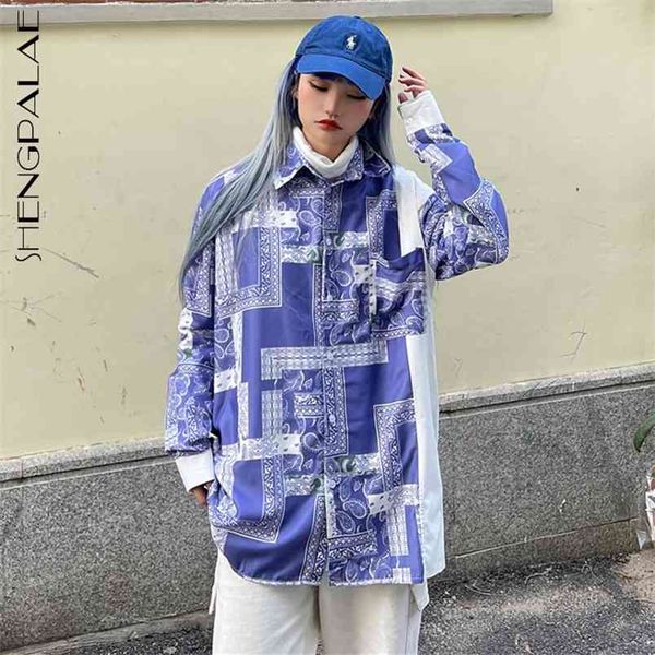 cashew mosaic color contrast blouse women's spring lapel large size single breasted long sleeve shirt 5c233 210427, White
cashew mosaic color contrast blouse women's spring lapel large size single breasted long sleeve shirt 5c233 210427, White