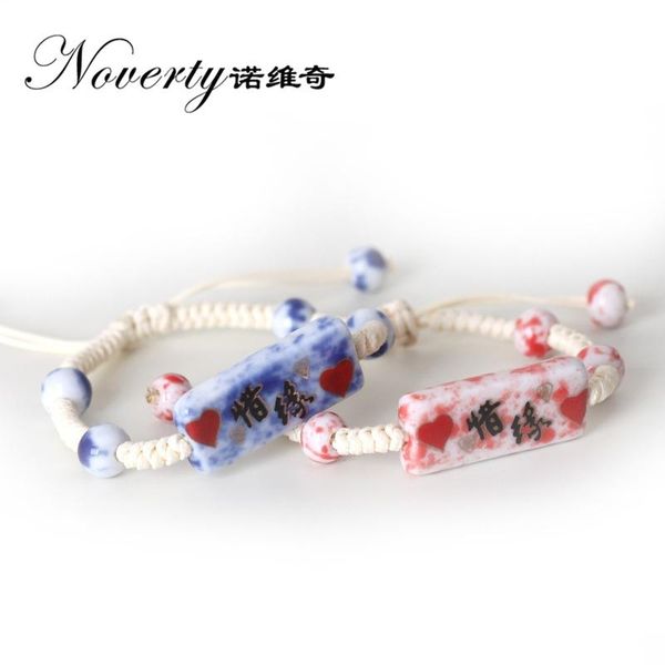 fashion ethnic chinese letter means cherish ceramic knitted bracelets for women girls lovers date gifts party charm, Golden;silver
fashion ethnic chinese letter means cherish ceramic knitted bracelets for women girls lovers date gifts party charm, Golden;silver