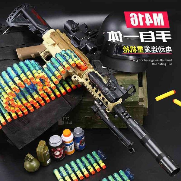 m416 children's electric continuous firing soft bullet toy boy's gatling m2 simulated heavy machine gun
m416 children's electric continuous firing soft bullet toy boy's gatling m2 simulated heavy machine gun