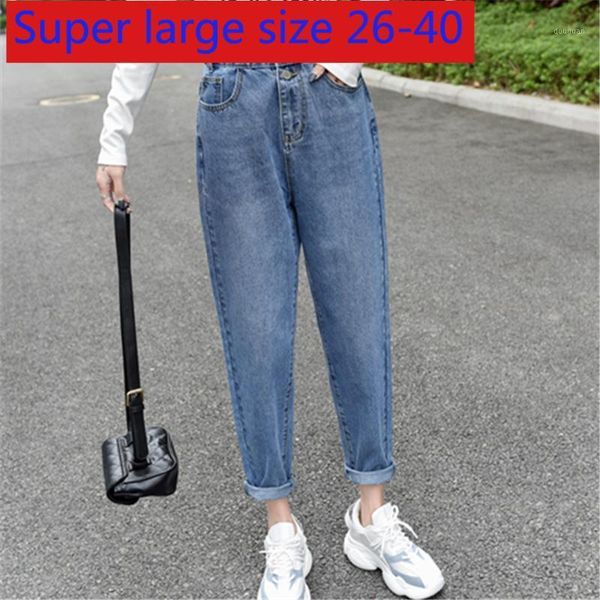 women's pants & capris spring light blue jeans women elastic waist super large loose casual denim plus size 26-32 33 34 36 38 4, Black;white
women's pants & capris spring light blue jeans women elastic waist super large loose casual denim plus size 26-32 33 34 36 38 4, Black;white