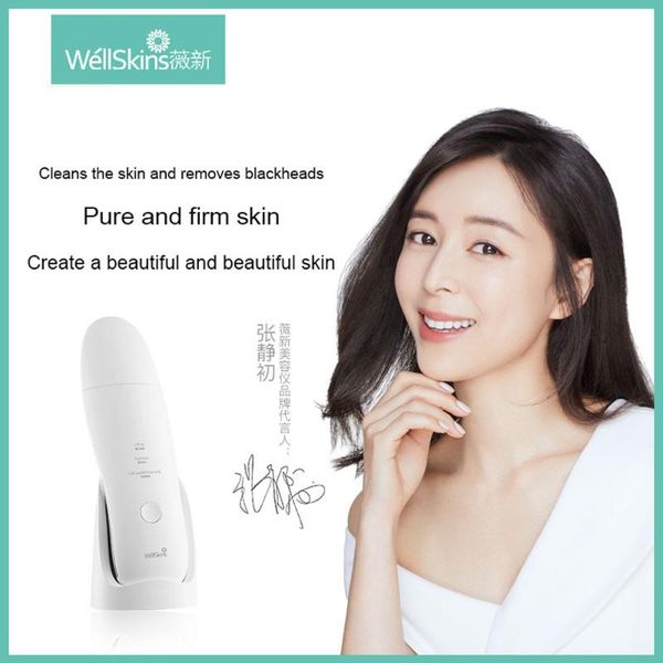 smart home control wellskins professional ultrasonic facial skin scrubber deep face cleaning blackhead remove rechargeable beauty instrument
smart home control wellskins professional ultrasonic facial skin scrubber deep face cleaning blackhead remove rechargeable beauty instrument
