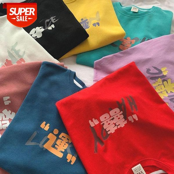 korean version of t-shirt summer creative ins tide loose text men and women with half sleeves #qj8o, White;black
korean version of t-shirt summer creative ins tide loose text men and women with half sleeves #qj8o, White;black