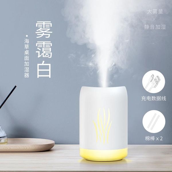 fragrance lamps modern white cute electronic incense burner portable fountain nebulizer essential oils ultrasonic aroma lamp smoke decor ii5
fragrance lamps modern white cute electronic incense burner portable fountain nebulizer essential oils ultrasonic aroma lamp smoke decor ii5