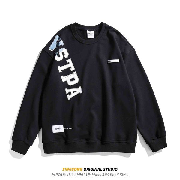 the fine fleece hoodies sweater men's spring and autumn street fashion personality letter printing couple's round neck pullover co, Black
the fine fleece hoodies sweater men's spring and autumn street fashion personality letter printing couple's round neck pullover co, Black