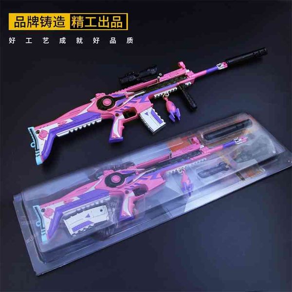 peace elite stimulate battlefield large accessory scar dream rocket disassembly toy gun model eat chicken1
peace elite stimulate battlefield large accessory scar dream rocket disassembly toy gun model eat chicken1