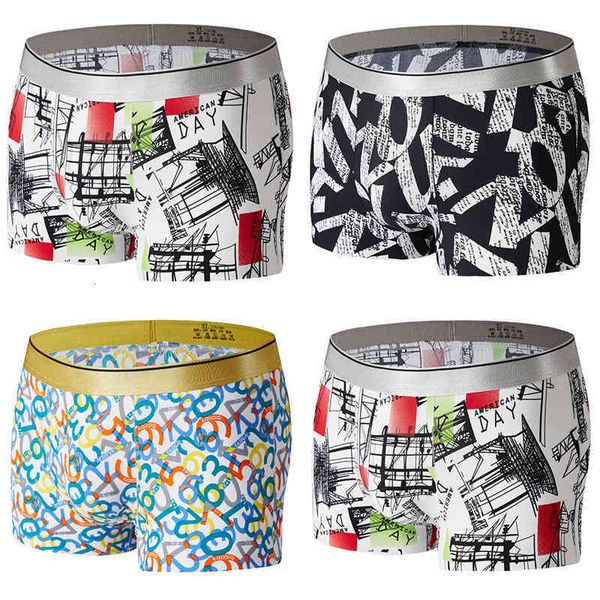 underwear traceless ice silk printing foot flat angle youth trend men's boxer shorts, Black;white
underwear traceless ice silk printing foot flat angle youth trend men's boxer shorts, Black;white