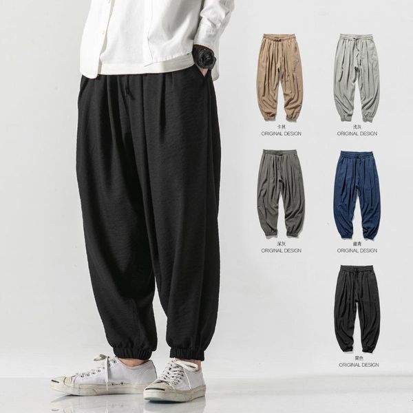 men's pants mrgb 2021 fashion men harem loose straight casual trousers for man spring large chinese style baggy knickerbockers male, Black
men's pants mrgb 2021 fashion men harem loose straight casual trousers for man spring large chinese style baggy knickerbockers male, Black