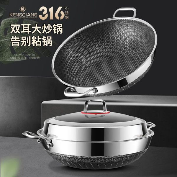 pans 316 stainless steel household cooking pan flat bottom gas induction cooker frying
pans 316 stainless steel household cooking pan flat bottom gas induction cooker frying