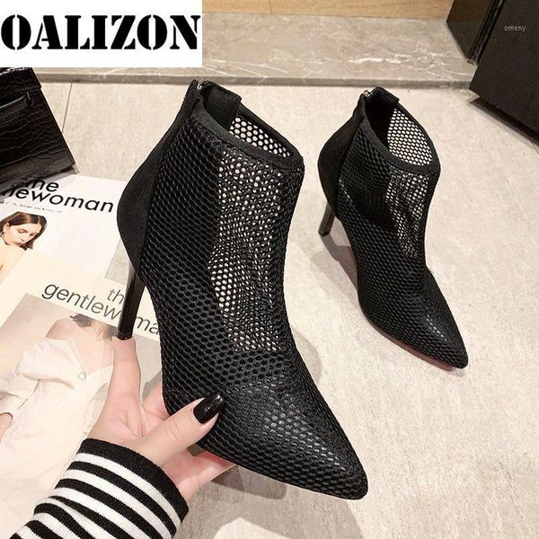 lady women summer mesh air breathable high stilettos heels sandal short boots shoes hollow ankle cool1, Black
lady women summer mesh air breathable high stilettos heels sandal short boots shoes hollow ankle cool1, Black