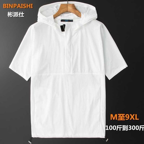 20 hooded loose size solid color trendy sweater thin summer short t-shirt men's fat half sleeve shirt, Black
20 hooded loose size solid color trendy sweater thin summer short t-shirt men's fat half sleeve shirt, Black