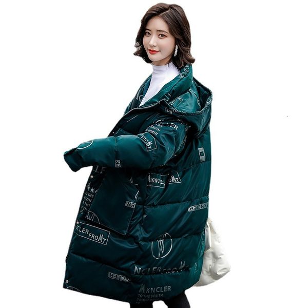 women's jackets winter coat, casual jacket, hoodie, long sleeve, print of letters, long, quilted cotton, mostly zk3i, Black;brown
women's jackets winter coat, casual jacket, hoodie, long sleeve, print of letters, long, quilted cotton, mostly zk3i, Black;brown