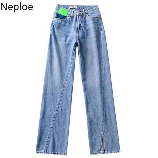 neploe high waist jeans women fashion irregular split denim trousers vintage pantalones korean casual straight wide leg pants 210422, Blue
neploe high waist jeans women fashion irregular split denim trousers vintage pantalones korean casual straight wide leg pants 210422, Blue