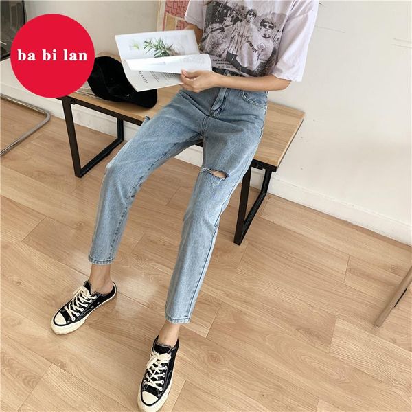 women's jeans 2021ba bi lan with holes for women korean version nine loose pants wild high waist harem, Blue
women's jeans 2021ba bi lan with holes for women korean version nine loose pants wild high waist harem, Blue