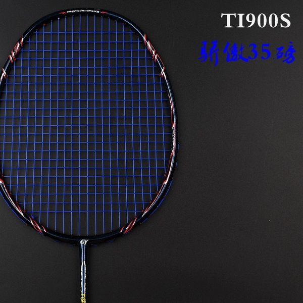 guangyu 35 pound badminton racket carbon can attack and defend 4u, break the wind frame attack, boys smash single
guangyu 35 pound badminton racket carbon can attack and defend 4u, break the wind frame attack, boys smash single