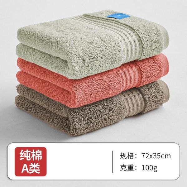towel creative face microfiber absorbent bathroom home towels for kitchen thicker quick dry cloth cleaning
towel creative face microfiber absorbent bathroom home towels for kitchen thicker quick dry cloth cleaning