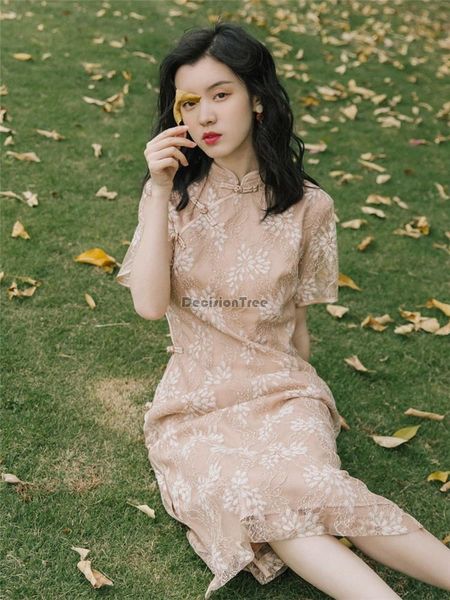 qipao traditional cheongsam short sleeve party loose mesh chan dress chinese hanfu style lady ethnic clothing, Red
qipao traditional cheongsam short sleeve party loose mesh chan dress chinese hanfu style lady ethnic clothing, Red