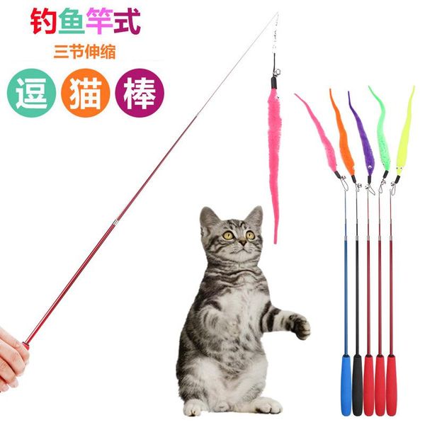 pet products cat supplies toys 3 section scalable fishing pole carbon elastic fiber caterpillars teaser sticks 15pc/lot
pet products cat supplies toys 3 section scalable fishing pole carbon elastic fiber caterpillars teaser sticks 15pc/lot