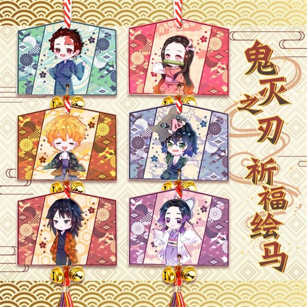 keychains demon slayer kimetsu no yaiba kamado tanjirou nezuko hang year pendant keychain keyring strap cute gift c, Silver
keychains demon slayer kimetsu no yaiba kamado tanjirou nezuko hang year pendant keychain keyring strap cute gift c, Silver