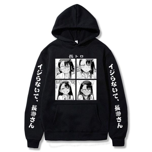 men's hoodies & sweatshirts not toys with me miss nagatoro japan anime funny cartoon kawaii graphic men women, Black
men's hoodies & sweatshirts not toys with me miss nagatoro japan anime funny cartoon kawaii graphic men women, Black